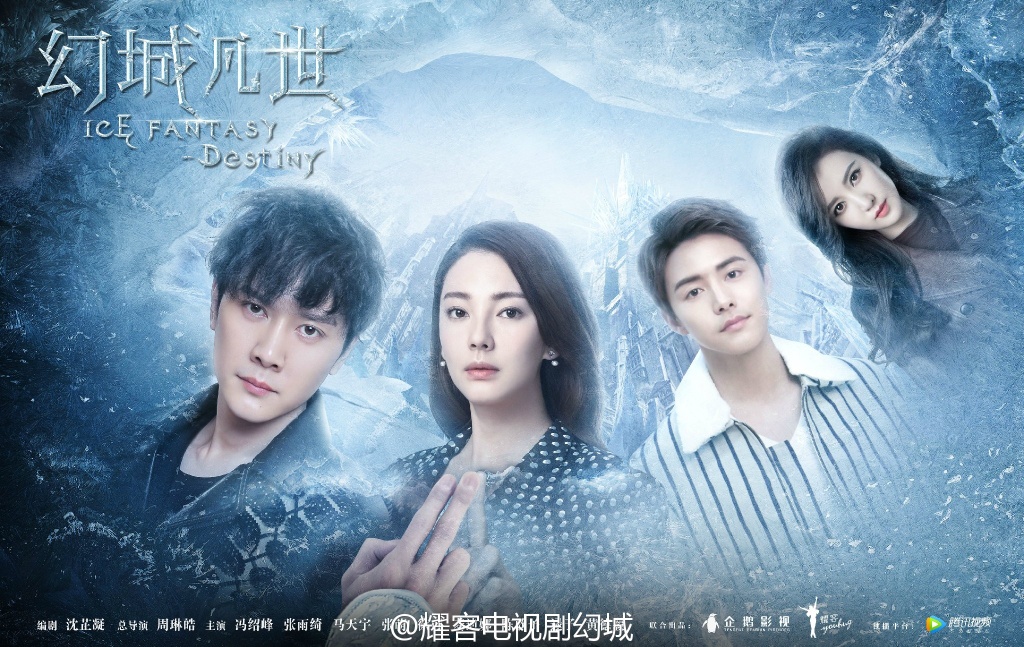 Download Drama Taiwan Subtitle Indonesia Destiny Love